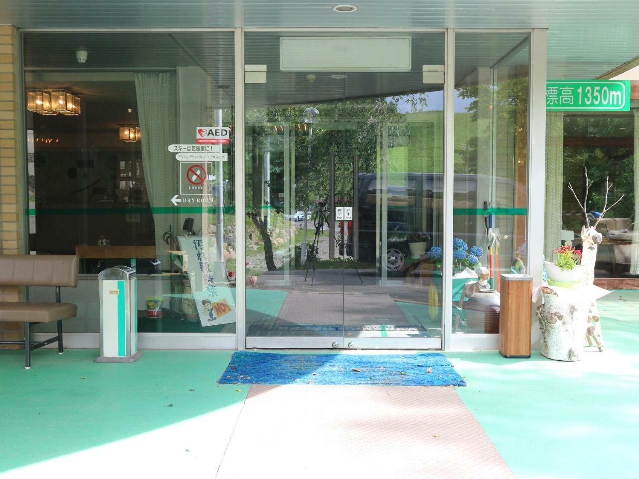 Sugadaira Prince Hotel 우에다 외부 사진