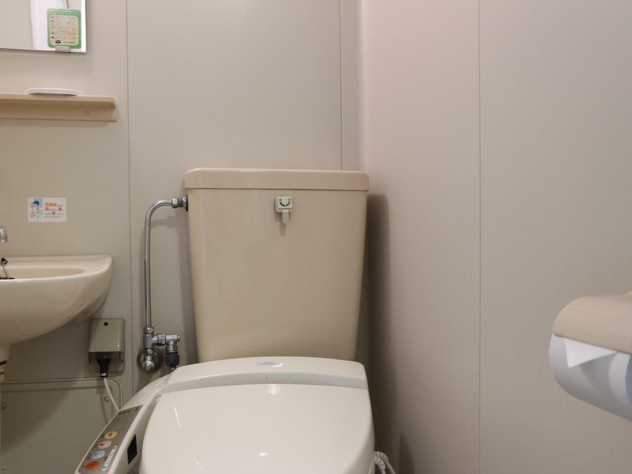 Sugadaira Prince Hotel 우에다 외부 사진
